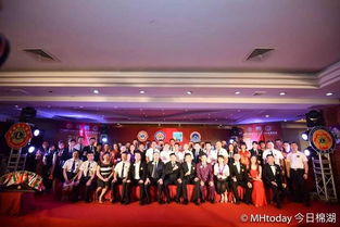 榕江之畔，獅愛啟航——廣東獅子會(huì)榕江服務(wù)隊(duì)成立儀式暨慈善晚宴在棉湖隆重舉行