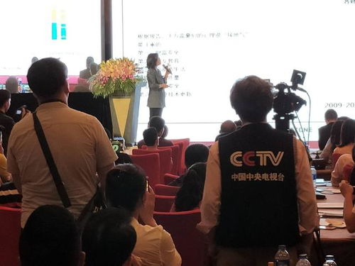 全球第一屆邁恩國際峰會 中國品牌影響力欄目全程攝制與制作服務的幕后風采