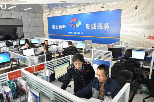 個稅專項附加扣除信息新規 1月1日起四大報送方式全面揭曉